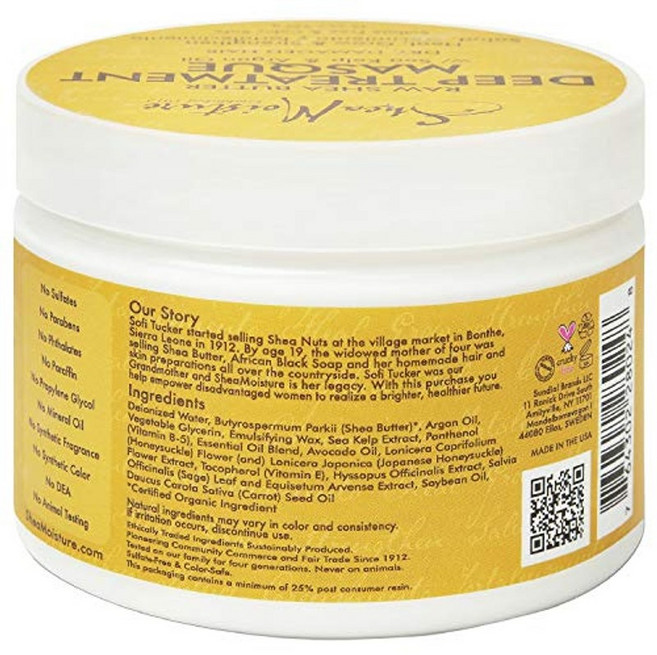 건조하고 손상되거나 전환된 모발을 위한 시모이스처 딥 트리트먼트 마스크 해초와 아르간 오일이 함유된 생 시어 버터 12 oz, 1개