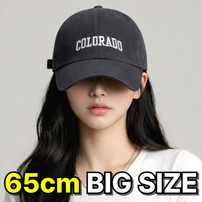 베픽스 남여공용 얼굴소멸 깊은핏 대두 볼캡