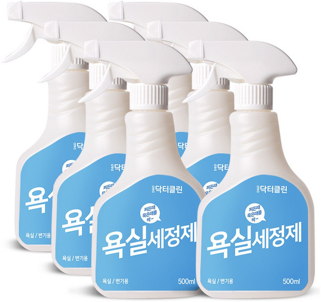 닥터클린 강력한 욕실 클리너 세정제, 6개, 500ml