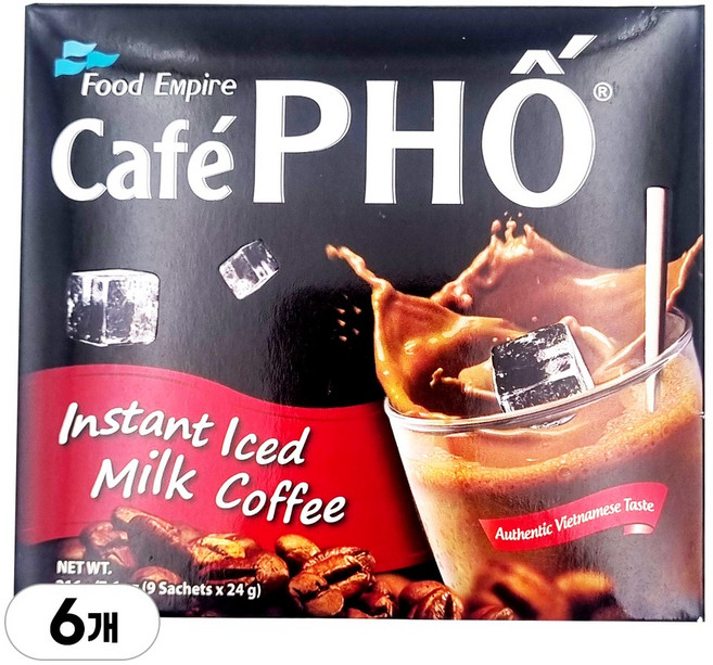 카페포 cafe pho, 9개입, 6개
