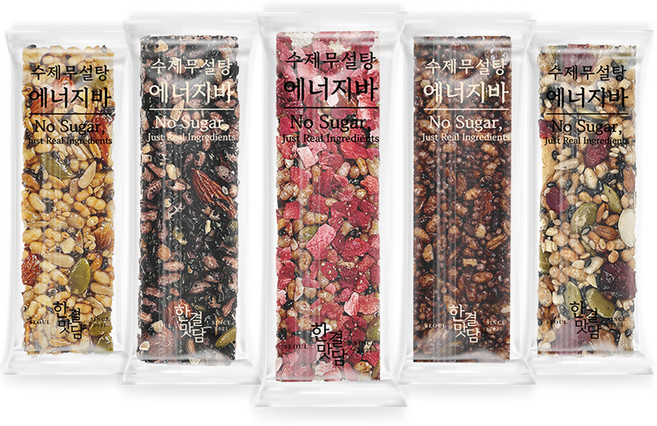 한결맛담 5종 무설탕 에너지바 글루텐프리 고식이섬유 영양바 견과바 견과류 간식, 40개, 22g