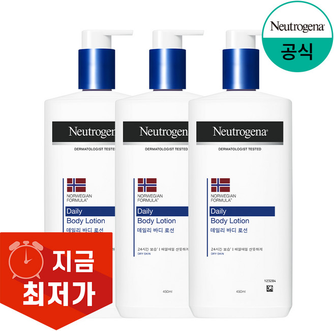 뉴트로지나 데일리 바디 로션, 450ml, 3개