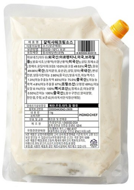 모노쉐프 갈릭샤워크림소스 1kg X 2봉 BOX [원일식품], 2개