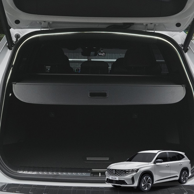 윙가디움 차량용 러기지 스크린 튜닝 악세사리 용품 카본 스타일