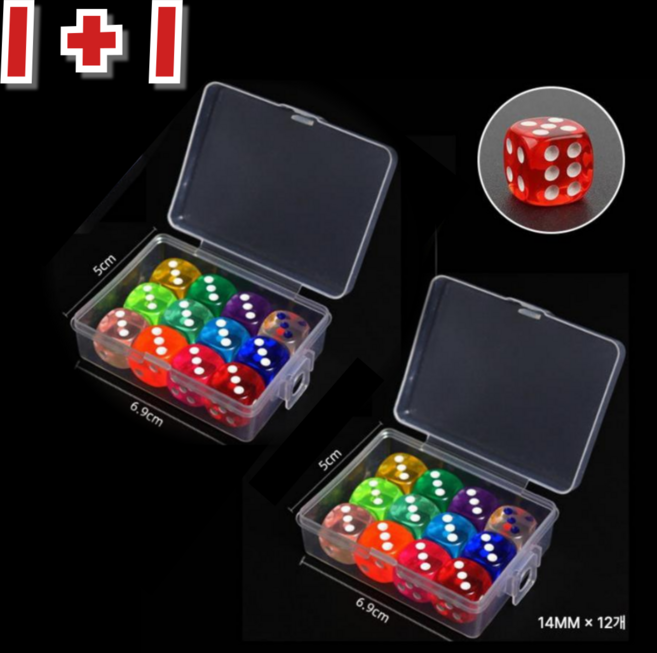 (1+1) 미니 주사위놀이 투명컬러주사위 학교 학원 보드게임 (투명케이스포함), 12개, 2세트