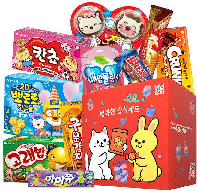 [냠냠상회] 뽀로로 플레인+고래밥+칸쵸+마이쮸+구운감자+크런키 등 과자 초콜릿 젤리 구성 어린이날 선물 간식 과자세트, 1세트, 10p