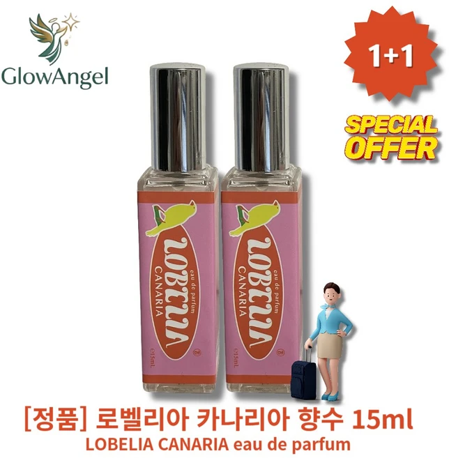 [정I품] IHOTI ILOBIELIAI ICANAIRIAI IEau dIe ParfumI 로벨리아 카나리아 향수 I복숭아꽃향I I도화살향I I러블리I, 2개, 15ml - 쿠팡