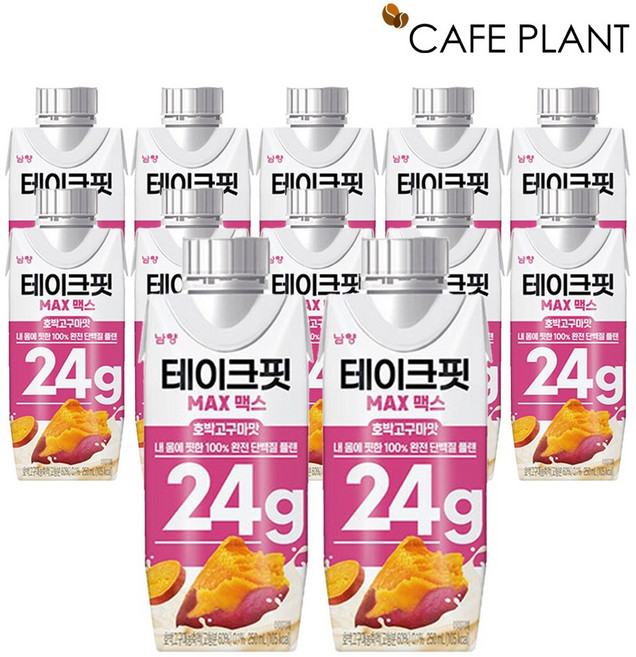 남양 테이크핏 맥스 호박고구마맛 단백질 음료 프로틴 250ml x 24개