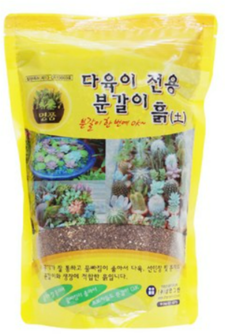 화분월드 다육이 분갈이 흙 2L, 4개