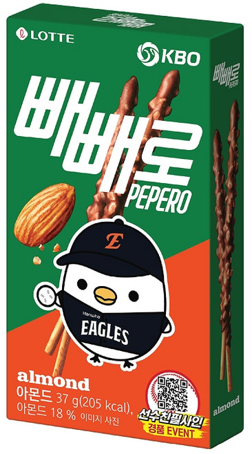 KBO X 아몬드 빼빼로 한화 이글스, 37g, 25개