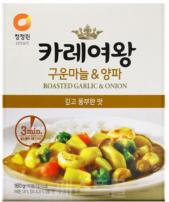 청정원 카레여왕 구운마늘 & 양파 즉석카레, 160g, 1개