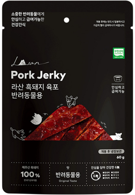 [LASAN] 라산X프롬제주 제주 반려동물용 육포, 흑돼지, 1개, 60g