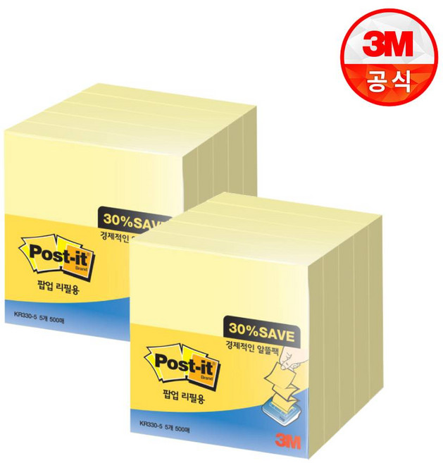 3M 쓰리엠 포스트잇 팝업리필용 76x76mm 알뜰팩 대용량 1000매 세트, 노랑계열