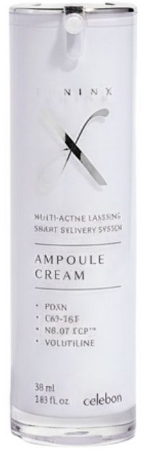 세르본 튜닝 엑스 앰플 크림 주름 탄력 바르는 PDRN 스킨부스터 리프팅크림, 1개, 30ml