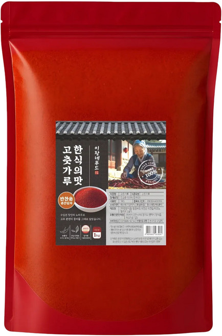 [이장네] 국내제조 한식의 맛 고춧가루_보통맛_반찬용_중간입자, 1개, 1kg