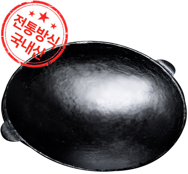 무쇠 불판 33-50cm 국내산 주물 고기판 솥뚜껑구이판 전골팬 냄비 캠핑용 인덕션 여부 확인 삼겹살팬 외 모음, 5-1.전골팬 (소) 30cm