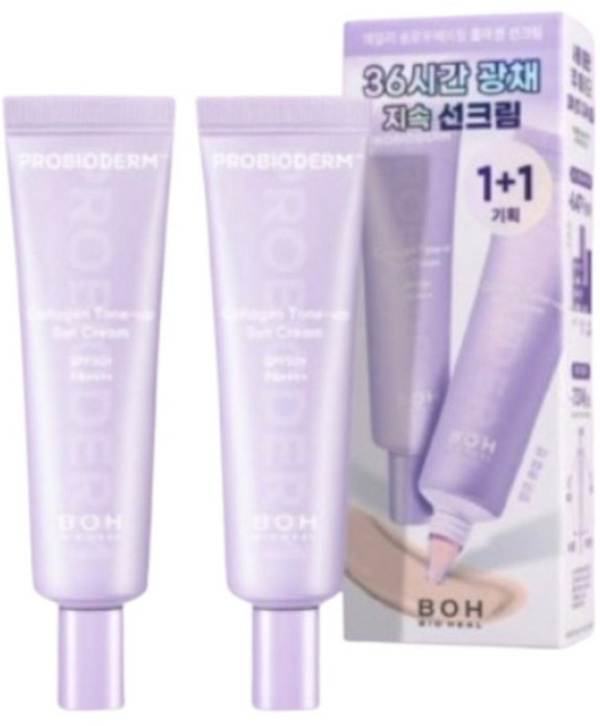 (정품) 화장잘먹는 바이오힐보 프로바이오덤 콜라겐 선크림 기획세트, 2개