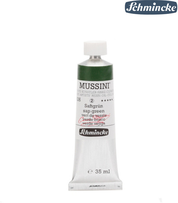 쉬민케 유화물감 무씨니 35ml S2 Sap Green