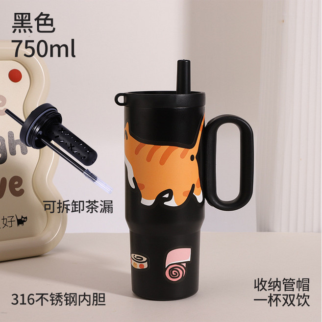巨無霸保溫杯 750ml, 黑色光杯（橘貓貼紙）,750ml-有縫內膽, 1個