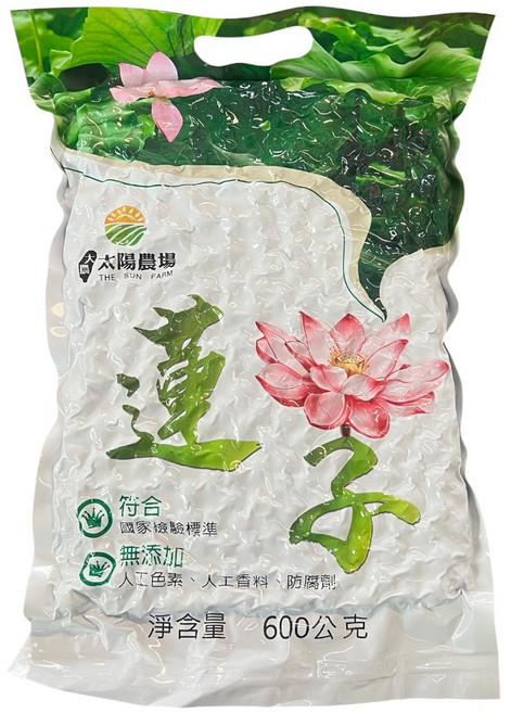 夏天 湘蓮子 通過SGS農藥檢驗合格, 600g, 1個