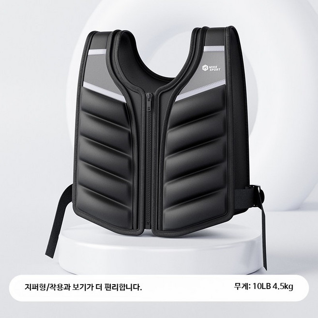런닝용 중량조끼 4KG 훈련용 초보용 모래주머니 단련 체력, 2_지퍼형 4.5kg
