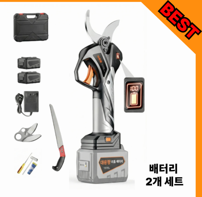 블레이코 충전식 전지 가위 가지치기, 1세트