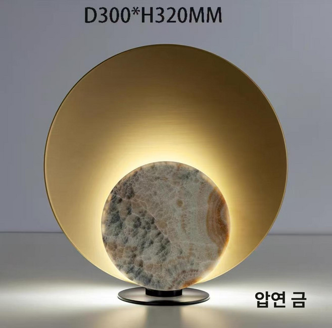 독서등 침실무드등 테이블램프 단스탠드 디자이너 모델룸 북유럽 TD01스모키그레이삼색, 푸시버튼 스위치, TD-05골드