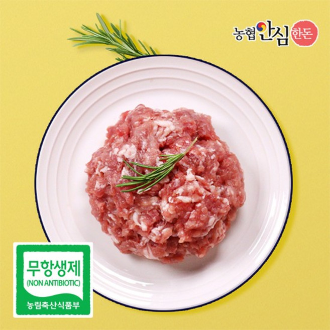 [농협안심한돈](냉장)무항생제 국내산 전지(앞다리살) 다짐육 500g, 단품, 단품
