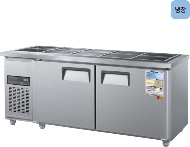 우성 업소용냉장고 일반형 찬밧드 냉장고 디지털 칼라 모음, CWSM-180RB