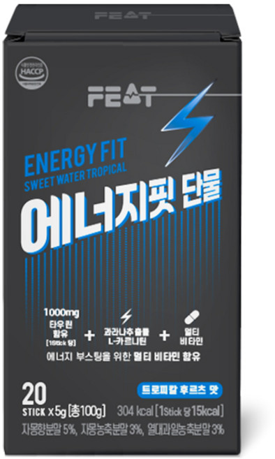 핏잇 에너지핏 단물 스포츠에너지음료 러닝 헬스 수영 등산, 20개, 5g