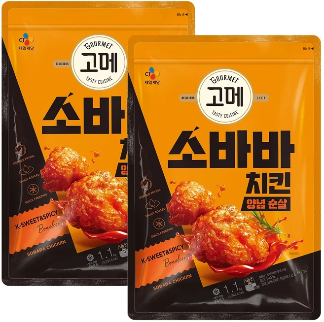 고메 소바바 양념순살 1100G 코스트코 냉동식품 2개, 1.1kg