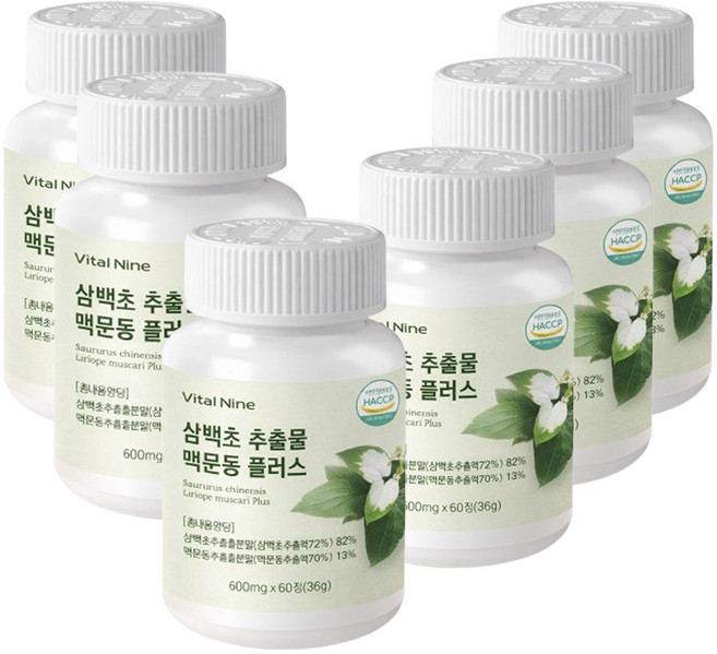 세모건담 국산 삼백초 맥문동 추출물 정, 360정