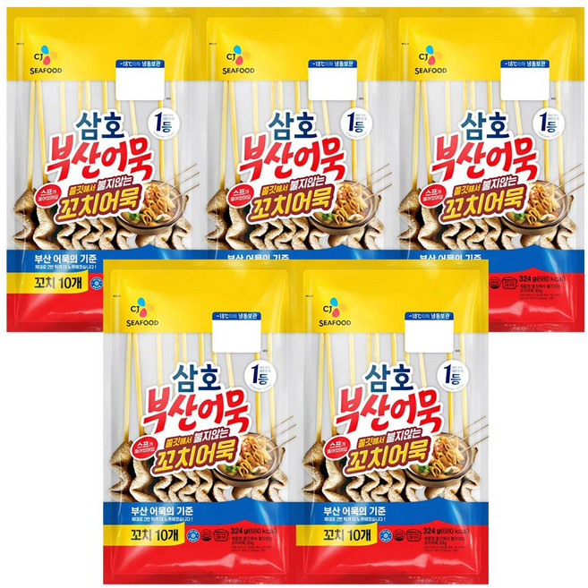 (냉동)[삼호]꼬치어묵, 324g, 5개