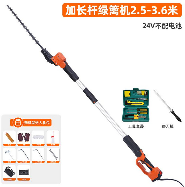 전동 헤지 트리머 무선 예초기 전정기 묘목 막대 기계 제초기 나무 원예, 21  배터리 없는 베어 메탈 2.5-3.6m 텔레스코, 1개