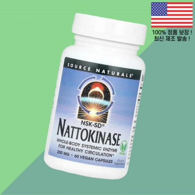 소스 내추럴스 NSK SD 나토키나아제 200mg 식물성 베지캡슐 60정 Source Naturals Nattokinase 60 Vegan Capsules, 소스 내추럴스 NSK SD 나토키나아제 200mg 식물 - 쿠팡