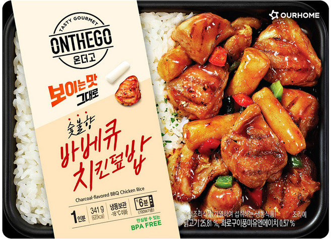 [아워홈 온더고 도시락] ::바베큐치킨 덮밥:: ~평일 12시 확인된 주문 오늘 출발(주말 및 휴무일 제외)~, 1개, 341g