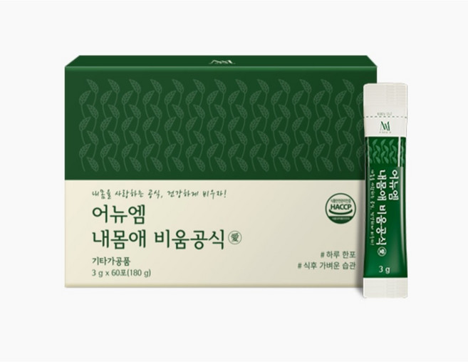 미애부 장앤청 어뉴엠내몸에비움 60포(2개월) 건강한 다이어트, 1개, 150g