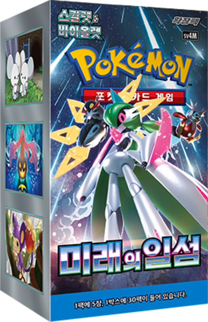 포켓몬카드 미래의 일섬 고대의 포효 1박스 30개입, 미래의일섬 1박스(30팩), 30개