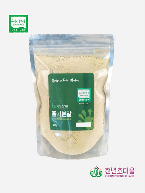 동결건조 유기농천년초줄기분말 가루 건강분말 [국가지정스타팜], 200g, 1개