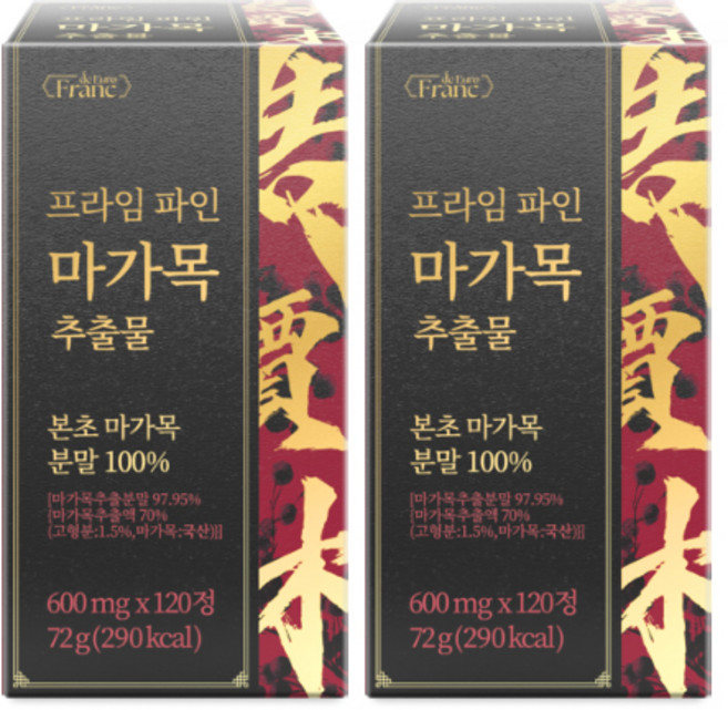 [정품] 프라임 파인 마가목 추출물 본초 마가목 분말 100% 식약청 인증 해썹, 2개, 120정