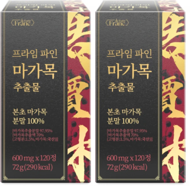 [정품] 프라임 파인 마가목 추출물 본초 마가목 분말 100% 식약청 인증 해썹, 2개, 120정 - 쿠팡