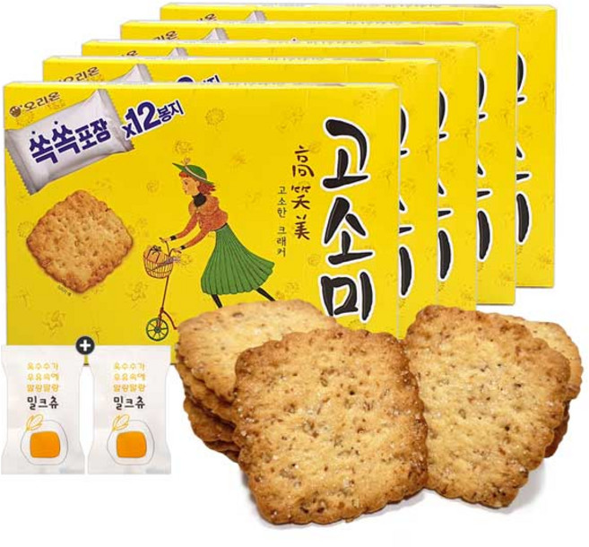 오리온 고소미 비스킷(12봉지) x 5통+밀크츄 2개포함, 1세트