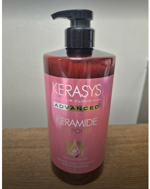 케라시스 케라마이드 극손상 트리트먼트, 1L, 8개