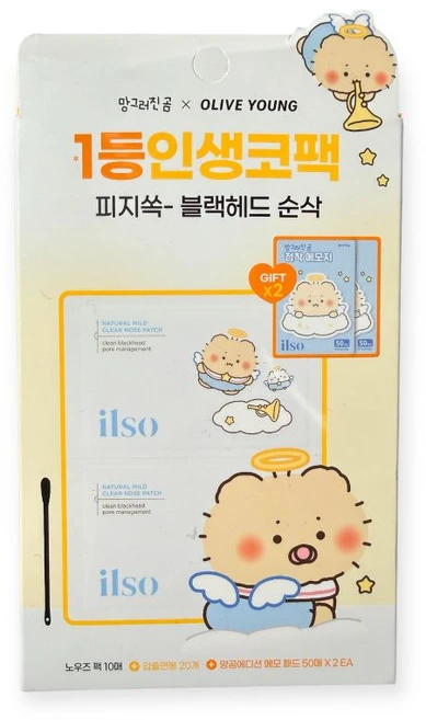 일소 네추럴 마일드 클리어 노우즈 팩 10매 기획 [망곰 콜라보] (+망곰메모지 2개 +압출면봉 20개), 1개, 10개입 - 쿠팡