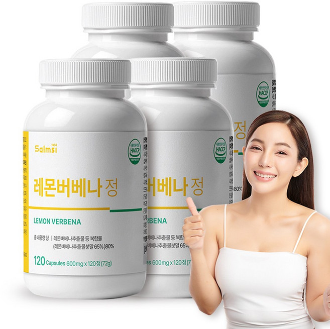 레몬버베나 히비스커스 추출분말 호라산밀 치커리뿌리 비타민B군 미네랄크롬 365과채발효효소분말 함유, 4개, 120정