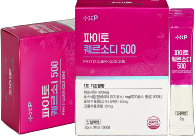 NK세포 퀘르세틴 영양제 항산화 커큐민 글루타치온, 1박스, 30정