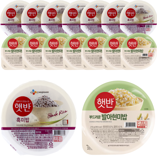 CJ 식단관리 건강햇반 흑미 + 발아현미 반반 혼합 세트, 8팩, 420g