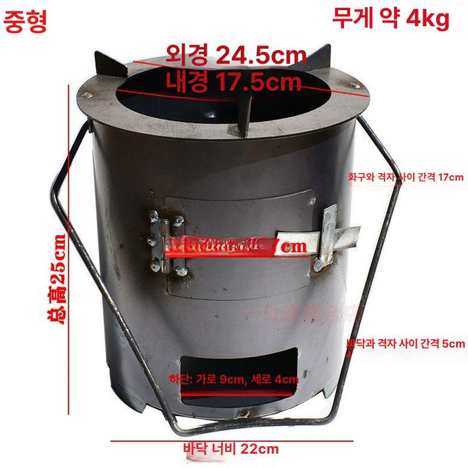가마솥화덕 야외 전원주택 솥걸이 스토브 업소용 바베큐 화덕 주물 무쇠 시골 펜션 드럼통, 1개