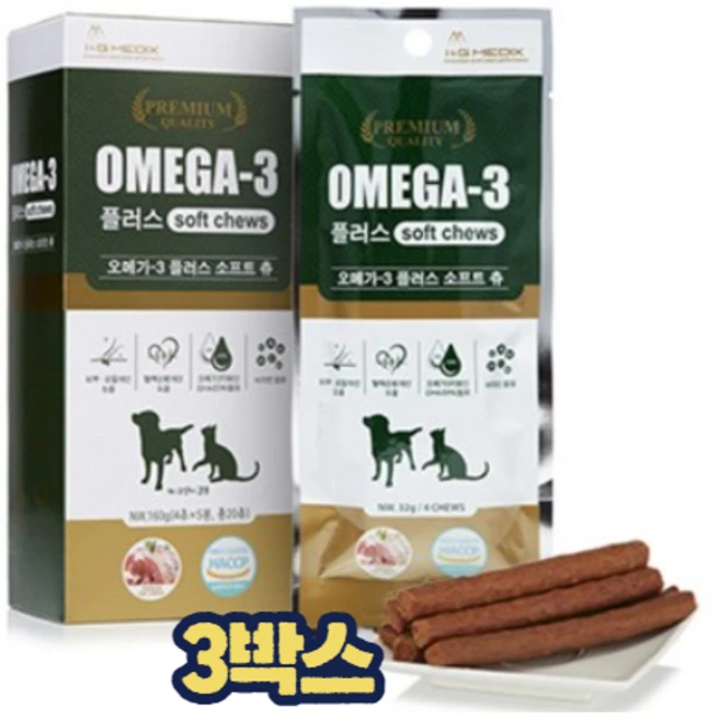 에너지믹스 오메가3 플렉스 소프트츄, 160g, 3개 - 쿠팡