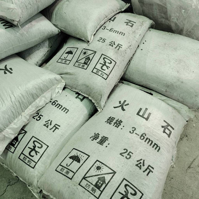 火山石 園藝水族底沙, 1個, 黑火山石 25KG (宅配一單限1包)